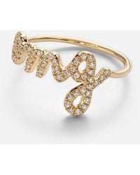 Sydney Evan - Anello Omg Script - Lyst