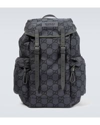 Gucci - GG Large Backpack - Lyst