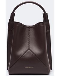 Victoria Beckham - Victoria Leather Bucket Bag - Lyst