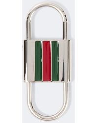 Gucci - Padlock Key Ring - Lyst