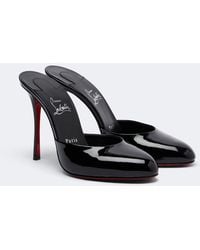 Christian Louboutin - Dolly Patent Leather Mules - Lyst