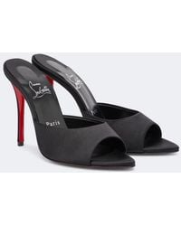 Christian Louboutin - Miss Z 100 Crepe Satin Mules - Lyst