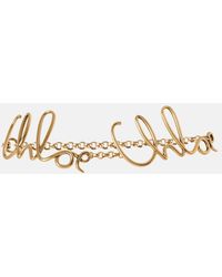 Chloé - Kettenguertel Iconic - Lyst
