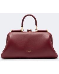 Dolce & Gabbana - Grandma Medium Leather Top-Handle Bag - Lyst