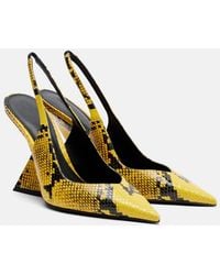 The Attico - Salones Con Cunas Cheope 105 De Piel Grabada - Lyst