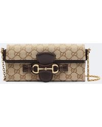 Gucci - Horsebit Gg Canvas Wallet On Chain - Lyst