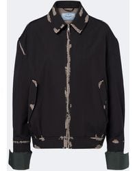 Prada - Giacca Blouson - Lyst