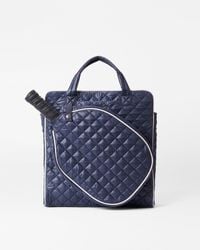 MZ Wallace - Dawn/ecru Pickleball Tote - Lyst