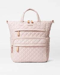 MZ Wallace - City Pink Ballet Dancer Medium Metro Utility Backpack - Lyst