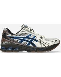 Asics - Gel-kayano 14 | beige | taille: 36 - Lyst