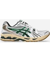 Asics - Running Shoes - Lyst