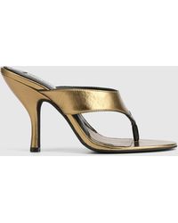 Naked Wolfe - Martine Leather - Lyst