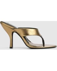 Naked Wolfe - Martine Leather - Lyst