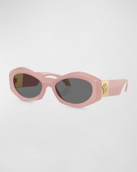 Versace - Medusa Plaque Irregular Oval Sunglasses - Lyst