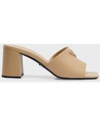 Prada - Leather Block-heel Mule Sandals - Lyst