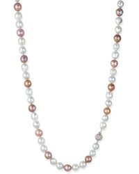 Belpearl - Pink & White Opera Pearl Necklace With Diamond Clasp - Lyst