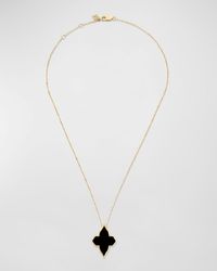 Farah Khan Atelier - 18k Yellow Gold Piano Black Minimalistic Necklace, 16-18"l - Lyst