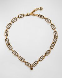 Versace - Greca Nautical Chain Necklace - Lyst