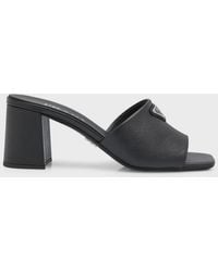 Prada - Leather Block-Heel Mule Sandals - Lyst