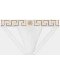 Versace - Apos;S Medusa Stretch-Cotton Jock Strap - Lyst