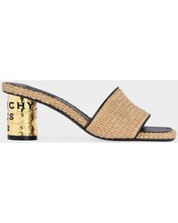 Givenchy - Tape 65Mm Raffia-Effect Heeled Mules - Lyst