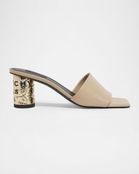 Givenchy - 65Mm Logo Heel Leather Mule Sandals - Lyst