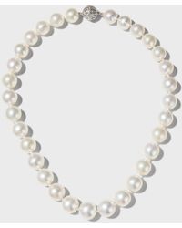 Belpearl - South Sea Pearl Necklace With Diamond Ball Clasp, 18" - Lyst