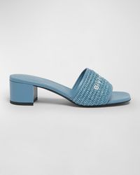 Givenchy - 4G Embroidered Raffia Mule Sandals - Lyst