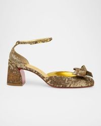 Christian Louboutin - Jane Bow Sole Pumps - Lyst