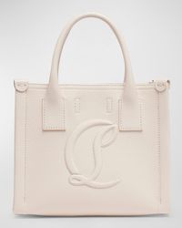 Christian Louboutin - By My Side Small Leather Tote Bag - Lyst