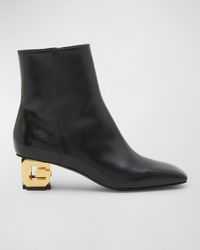 Givenchy - Quilted Leather G Cube Boots - Lyst