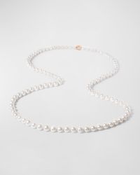 Utopia - 18k White Gold Necklace With Freshwater Pearls - Lyst