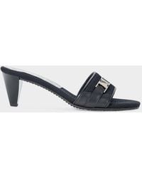 STAUD - Veda 60Mm Mesh Slip-On Sandals - Lyst