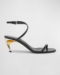 Alexander McQueen - Armadillo Leather Metallic-heel Sandals - Lyst