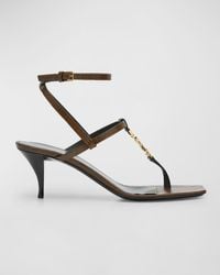 Saint Laurent - Cassandra Leather Ysl Ankle-Strap Sandals - Lyst