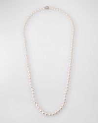 Assael - 18K Akoya Cultured Pearl Necklace - Lyst