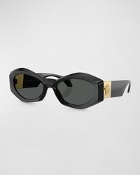 Versace - Medusa Plaque Irregular Oval Sunglasses - Lyst