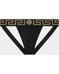 Versace - Apos;S Medusa Stretch-Cotton Jock Strap - Lyst