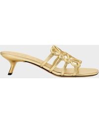 Loewe - X Paula & Apos;S Ibiza 45Mm Petal Anagram Metallic Leather Mule Sandals - Lyst