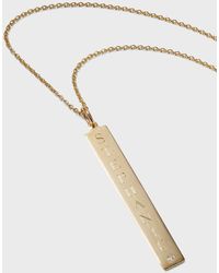 Sarah Chloe - Leigh 14K Personalized Id Pendant Necklace With Diamond - Lyst