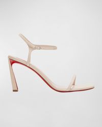 Christian Louboutin - Condora Ankle-Strap Sole Sandals - Lyst
