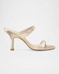 Stuart Weitzman - Nudist Metallic Dual-Band Slide Sandals - Lyst