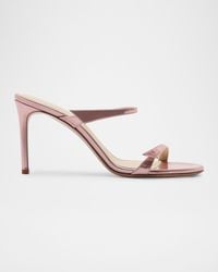 Alexandre Birman - 85Mm Tita Metallic Leather Mule Sandals - Lyst