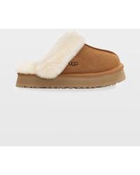 UGG - Disquette Suede & Shearling Platform Slippers - Lyst