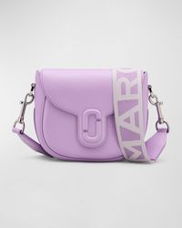 Marc Jacobs - The Saddle Bag - Lyst