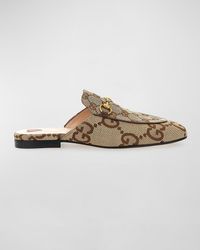 Gucci - Princetown Canvas Slippers - Lyst