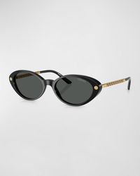 Versace - Greca Mixed-Media Oval Sunglasses - Lyst