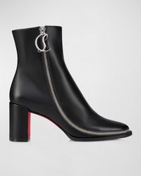 Christian Louboutin - Leather Zipper Sole Ankle Boots - Lyst