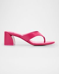 Christian Louboutin - Jane Tonga Leather Sole Slide Sandals - Lyst