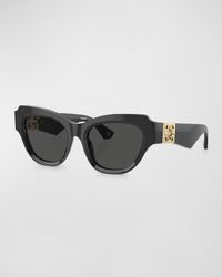 Burberry - Beveled Acetate & Plastic Cat-Eye Sunglasses - Lyst